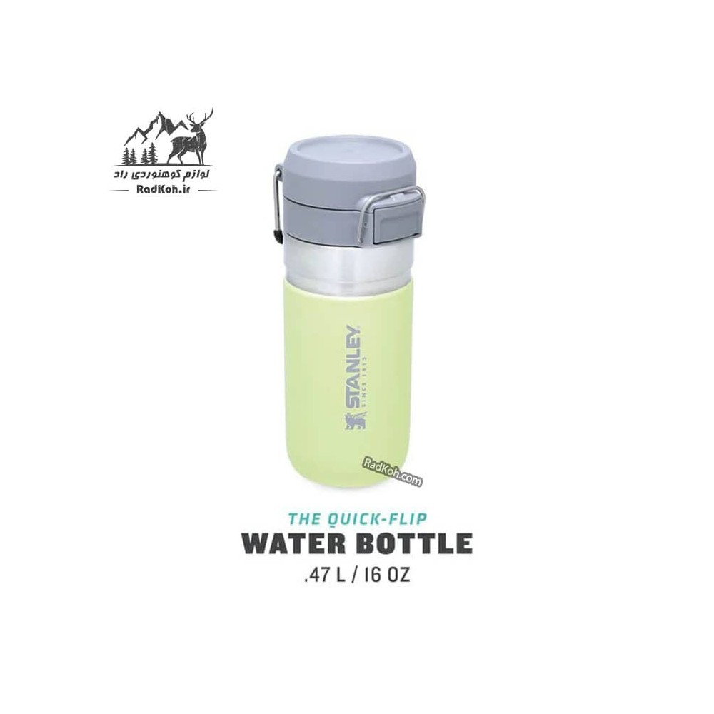 ماگ سفری استنلی مدل Water Bottle 0.47L رنگ سبز روشن