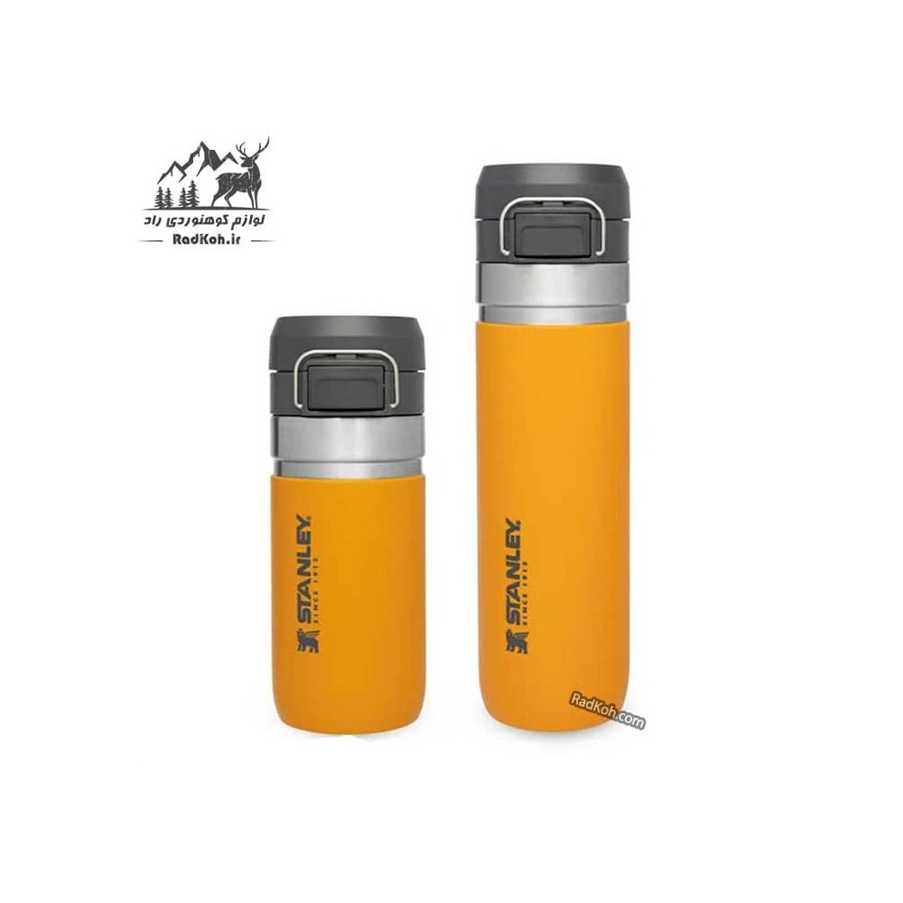 ماگ سفری استنلی مدل Water Bottle 0.47L رنگ نارنجی