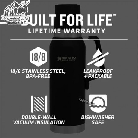 فلاسک نشکن 1.3 لیتری استنلی مستر مدل Master Thermal Bottle 1.3L 