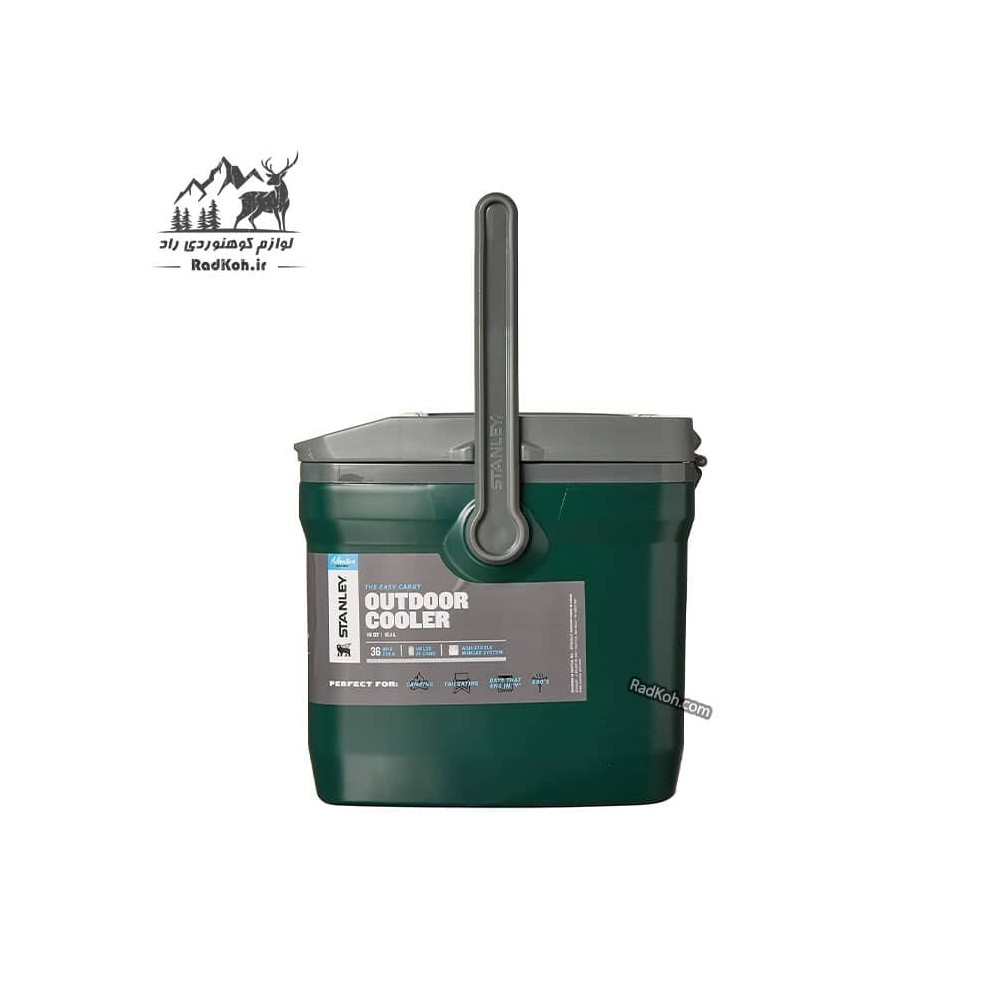 یخدان مسافرتی 15.1 لیتری استنلی ادونچر مدل outdoor cooler 15.1l رنگ سبز