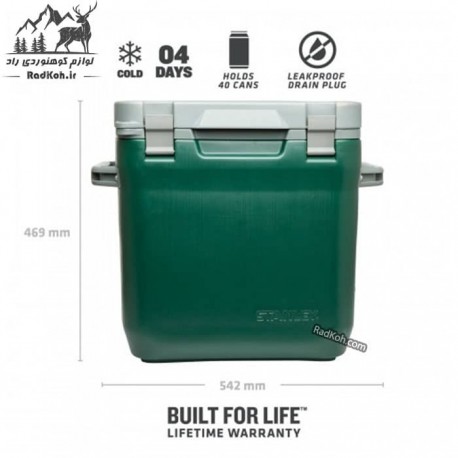 یخدان استنلی 28.3 لیتری مدل Outdoor Cooler 28.3L رنگ سبز