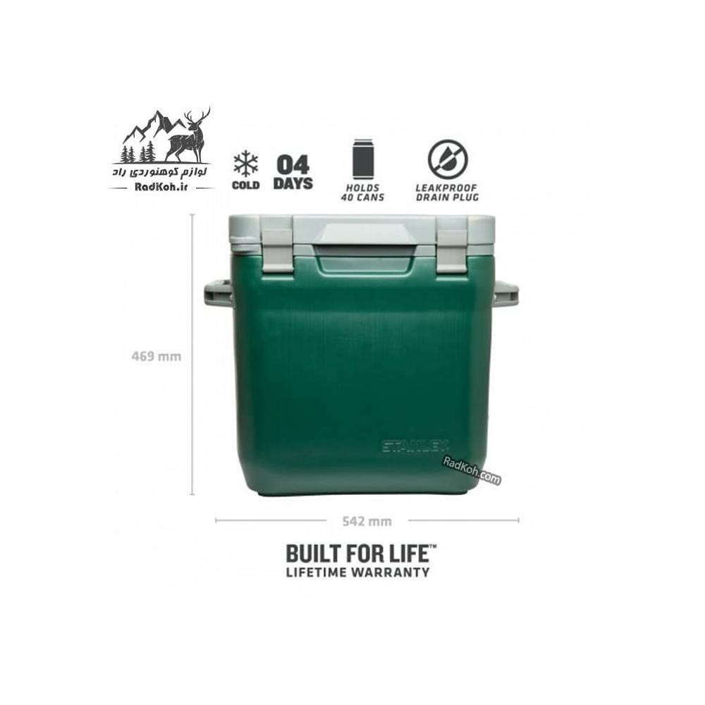 یخدان استنلی 28.3 لیتری مدل Outdoor Cooler 28.3L رنگ سبز
