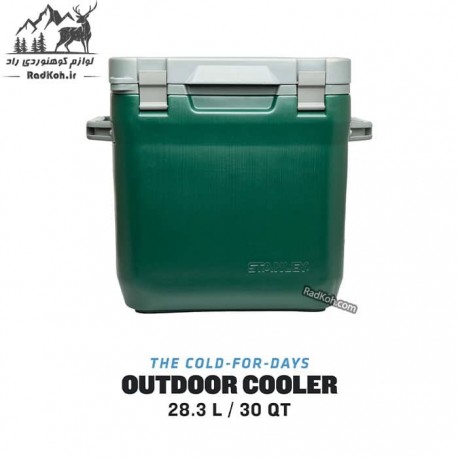 یخدان استنلی 28.3 لیتری مدل Outdoor Cooler 28.3L رنگ سبز
