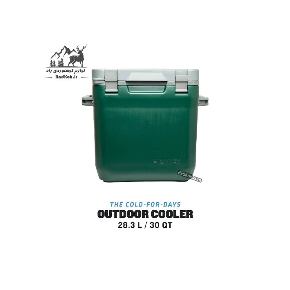 یخدان استنلی 28.3 لیتری مدل Outdoor Cooler 28.3L رنگ سبز