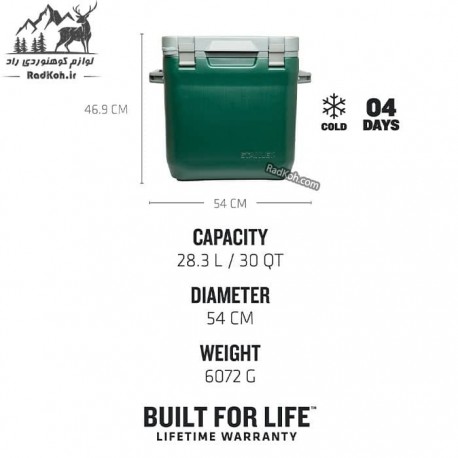 یخدان استنلی 28.3 لیتری مدل Outdoor Cooler 28.3L رنگ سبز