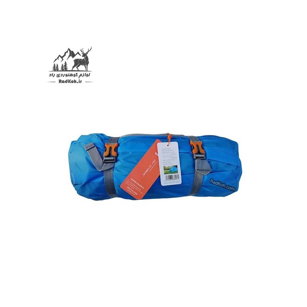 چادر طبیعت گردی 3-2 نفره کله گاوی مدل PKN-C2001 رنگ آبی