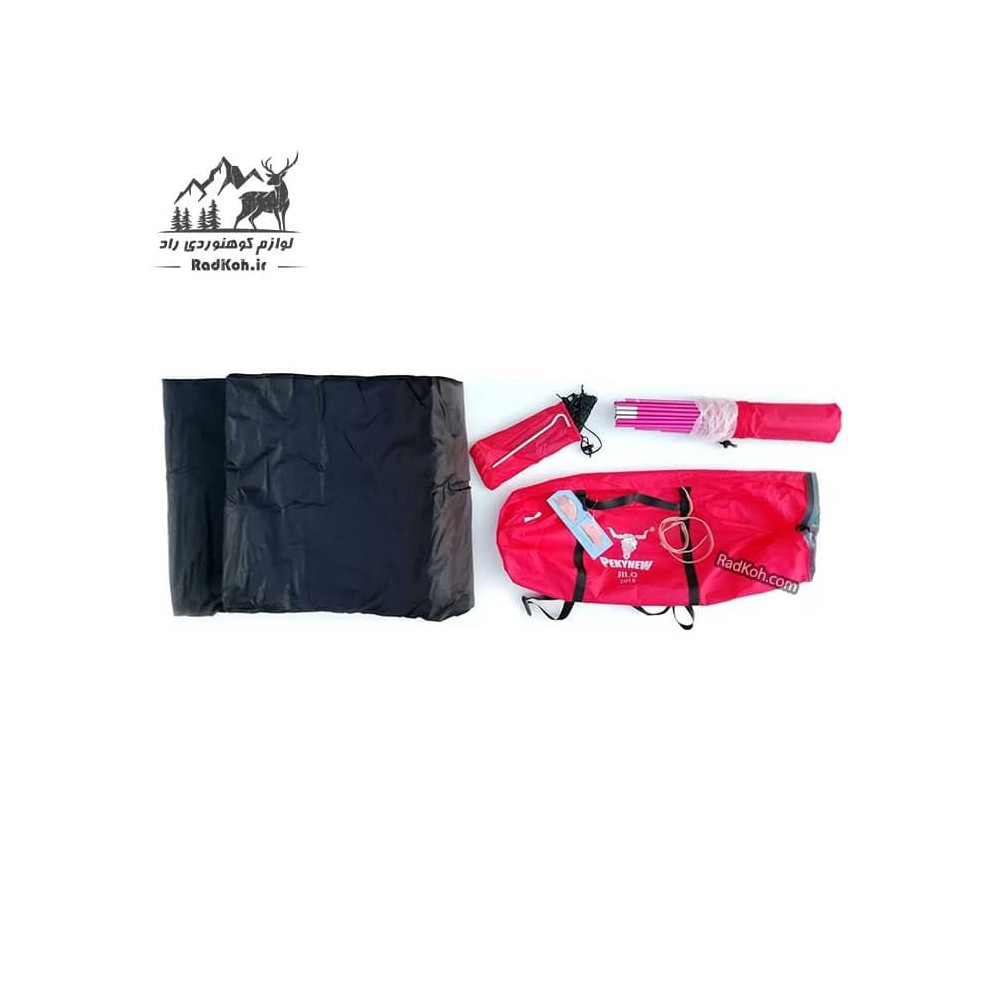 چادر مسافرتی 3 نفره کله گاوی (پکینیو) مدل K2019 رنگ قرمز