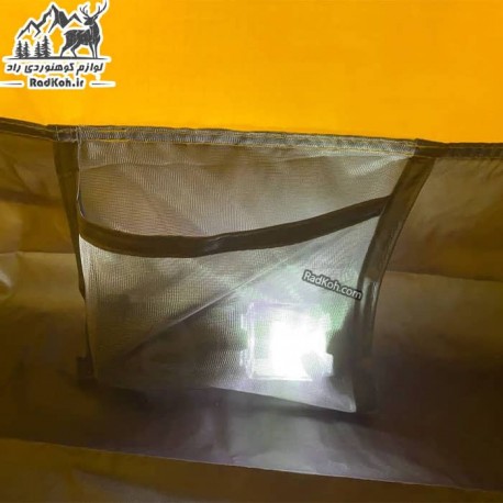 چادر یک نفره کله گاوی مدل pnk k2002 رنگ زرد