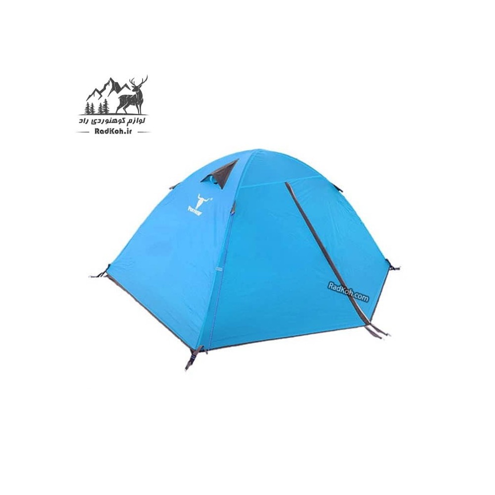 چادر مسافرتی 2 نفره کله گاوی (پکینیو) مدل pkn c2003 رنگ آبی