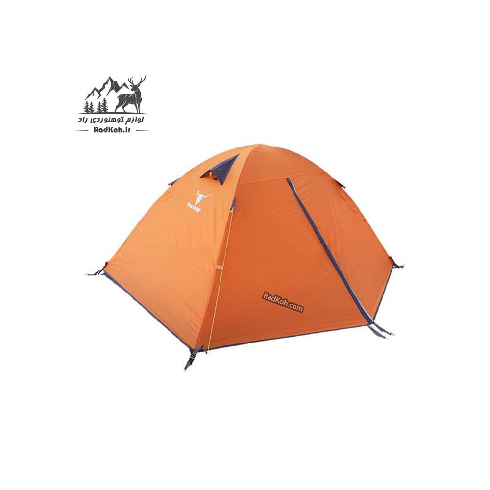 چادر کوهنوردی 2 نفره کله گاوی (پکینیو) مدل pkn c2003 رنگ نارنجی