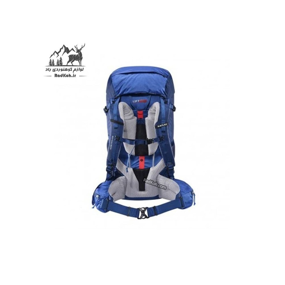 کوله پشتی کوهنوردی کایلاس مدل Ridge LT 32+10L کد KA2153005 رنگ آبی