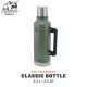 فلاسک استنلی 2.3 لیتری سری کلاسیک مدل Classic Bottle 2.3L رنگ سبز