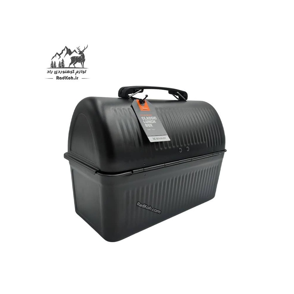 ظرف حمل غذای استنلی مدل Lunch Box 9.5L سری کلاسیک رنگ مشکی