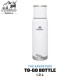 فلاسک استنلی مسافرتی 1 لیتری ادونچر مدل To-Go bottle 1L رنگ سفید
