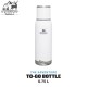 فلاسک استنلی ادونچر 750 میلی لیتری مدل To-Go bottle 0.75L رنگ سفید