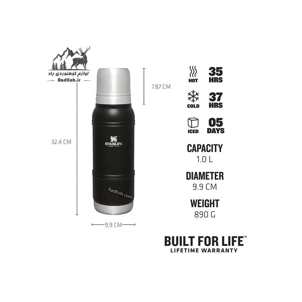 فلاسک کوهنوردی و مسافرتی استنلی 1 لیتری مدل Artisan Collection 1L رنگ مشکی