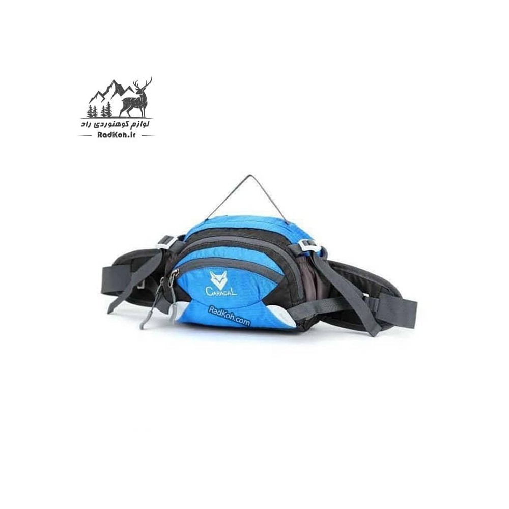 کیف کمری دوشی شو کاراکال مدل 6022 رنگ آبی