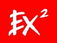 ای ایکس 2 (EX2)