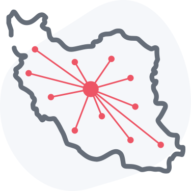 ارسال به سراسر ایران